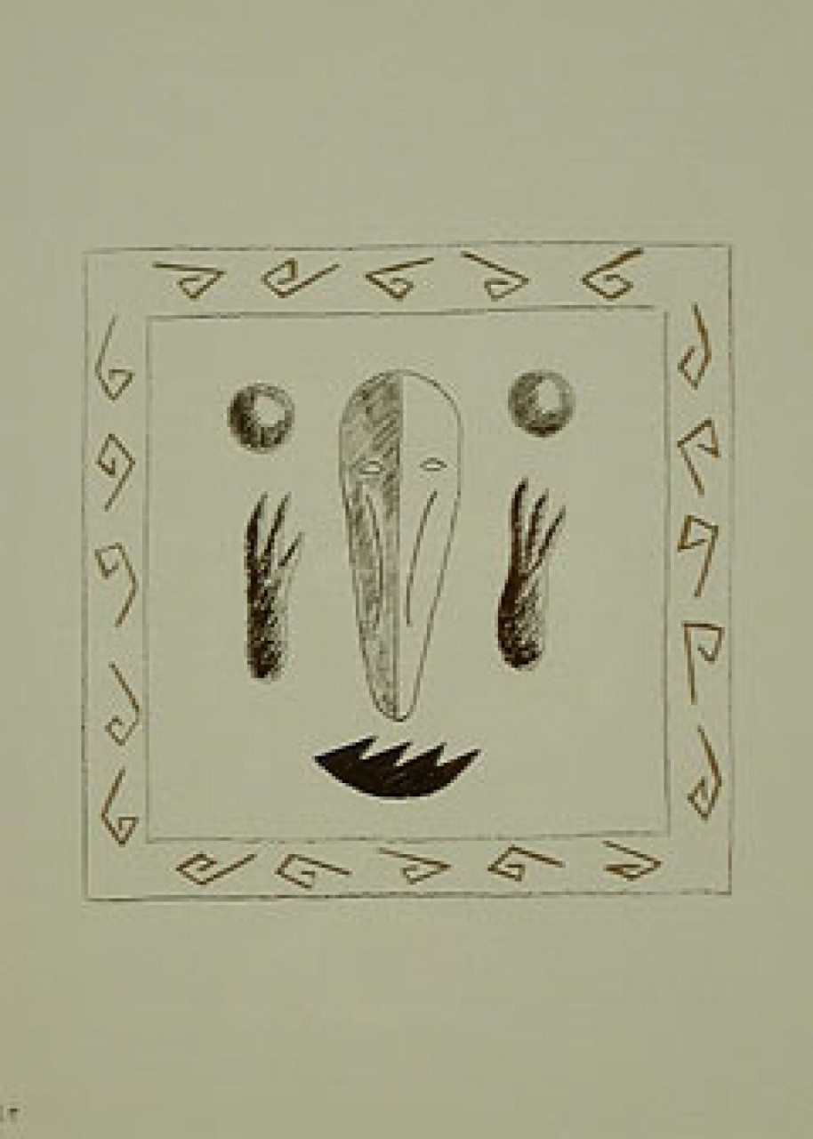 GAGNERE Olivier composition tribale