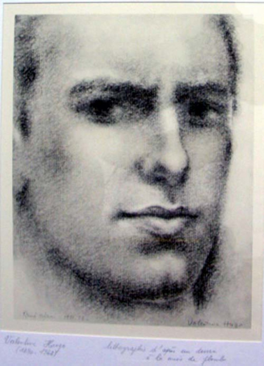 HUGO Valentine visage masculin 