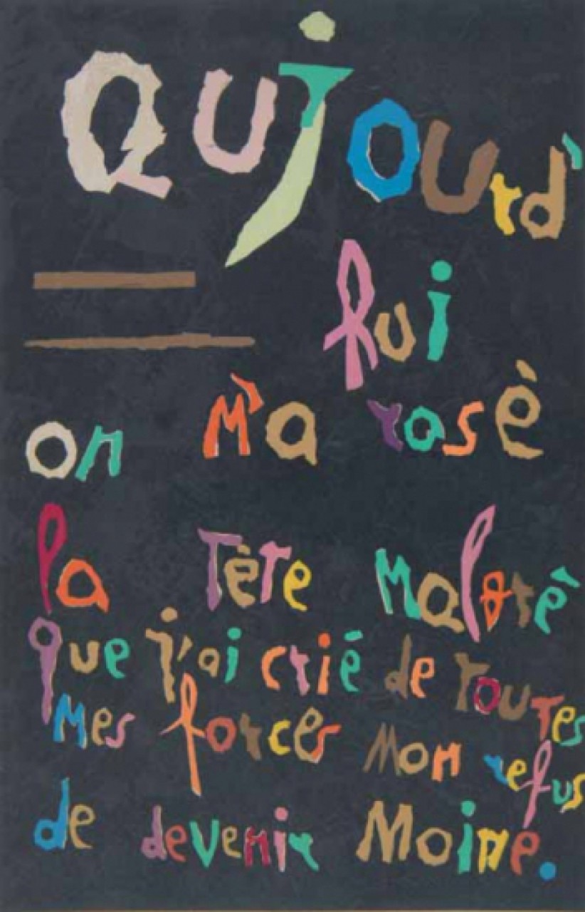 LANSKOY André texte coloré sur fond noir