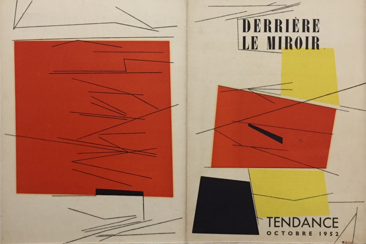 COMPOSITION - PALAZUELO Pablo (1915 - 2007) - Lithographie