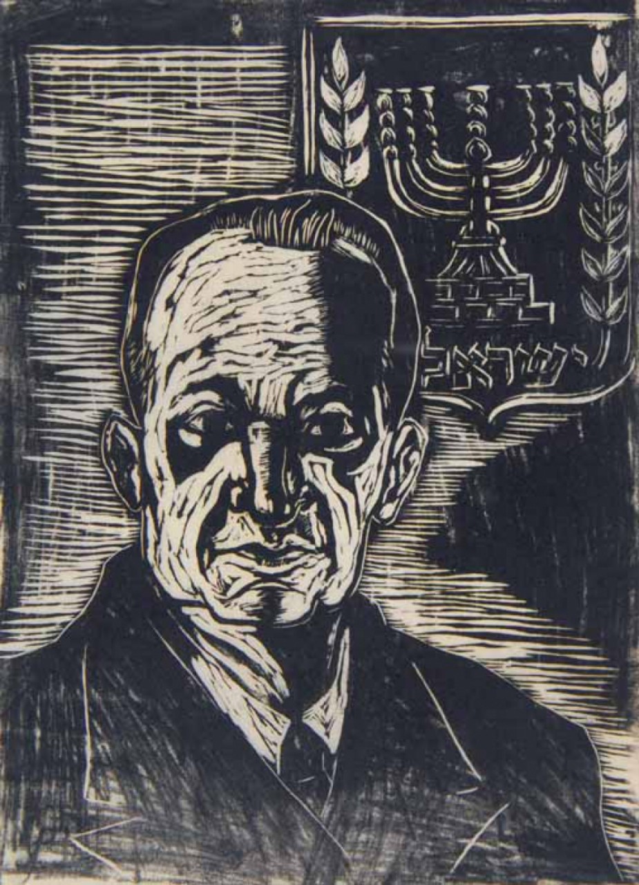 BEN ZEVI PRESIDENT D ISRAEL