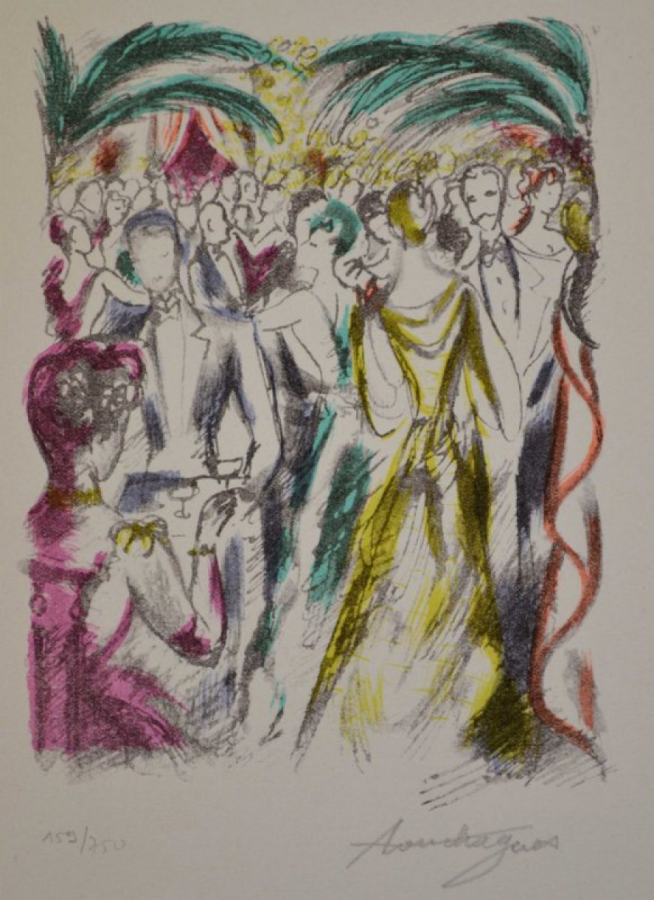 SOIREE DANSANTE