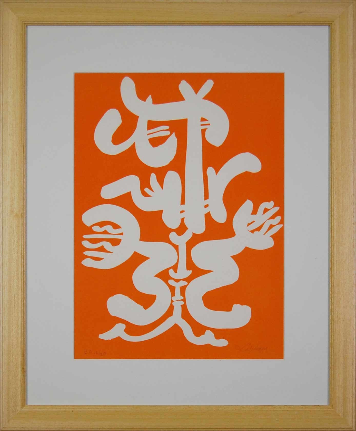 DANSE RITUELLE (1967)