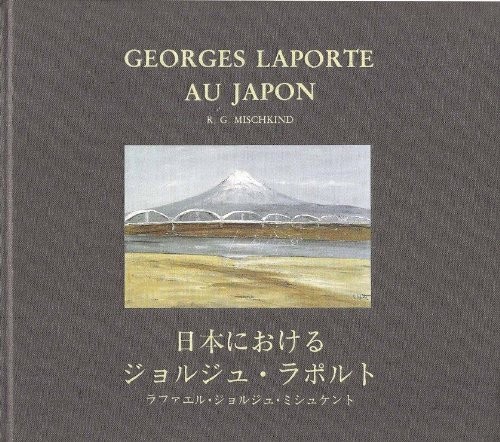 Georges Laporte au Japon