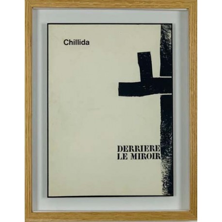 COMPOSITION - CHILLIDA Eduardo (1924 - ) - Lithographie