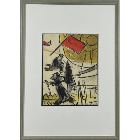 LE DRAPEAU ROUGE - CHAGALL Marc (d’après ) (1887 - 1985) - Lithographie