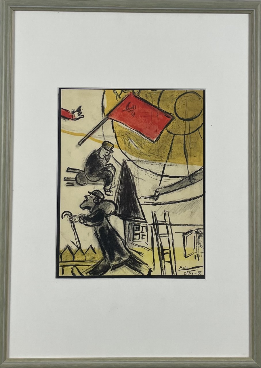 LE DRAPEAU ROUGE - CHAGALL Marc (d’après ) (1887 - 1985) - Lithographie