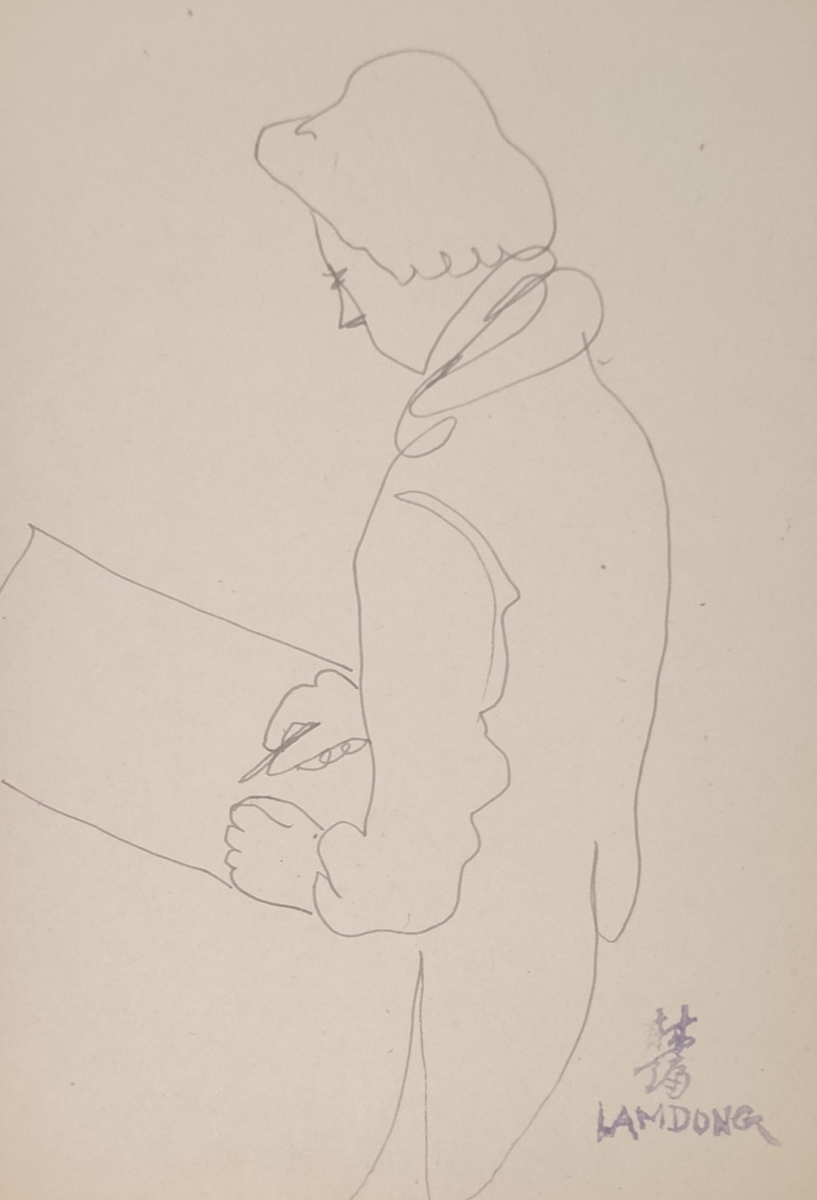 L’ARTISTE AU TRAVAIL - LAM DONG (1920 - 1987) - Dessin