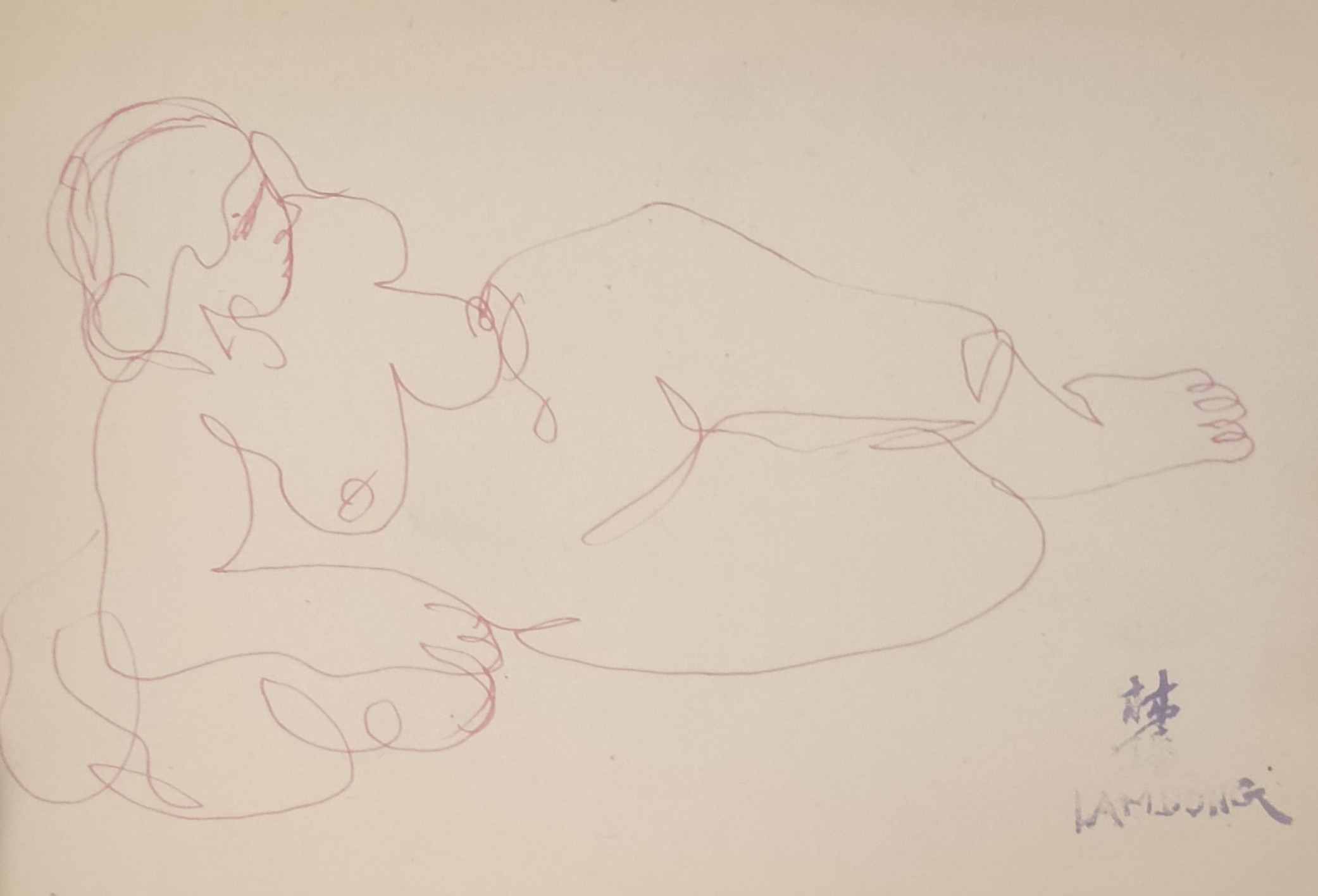 NU ALLONGE - LAM DONG (1920 - 1987) - Dessin
