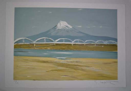 MONT FUJI