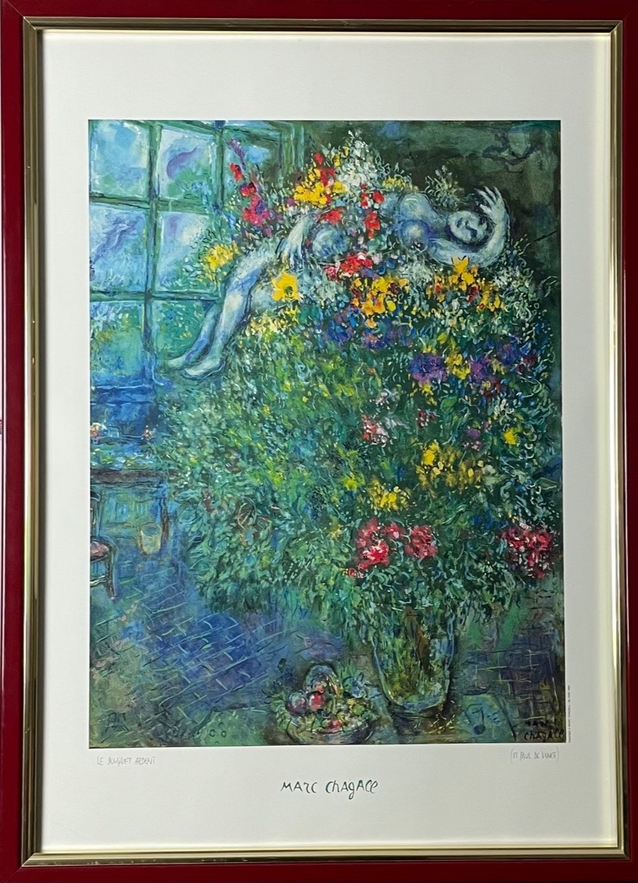 LE BOUQUET ARDENT