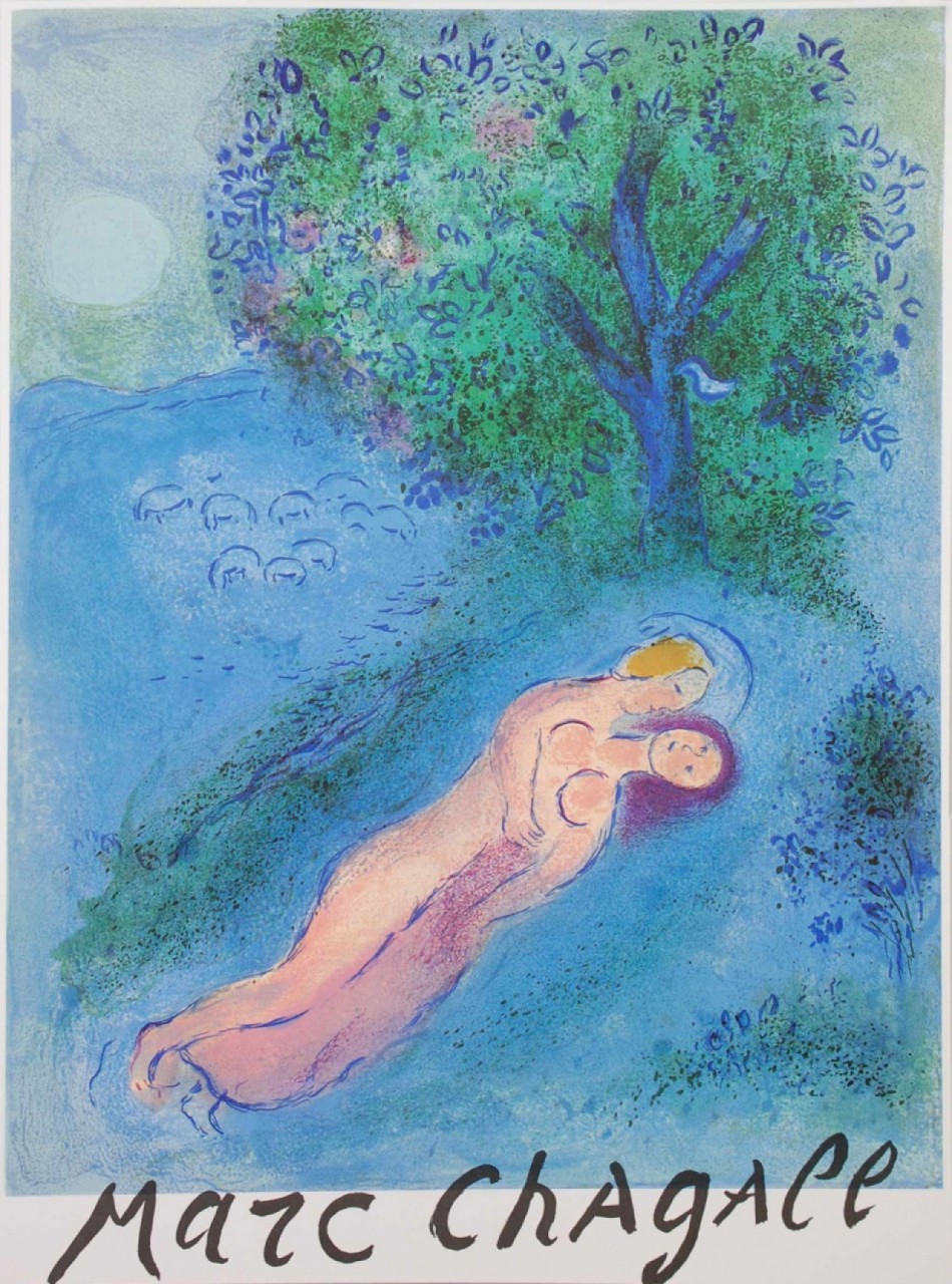 CHAGALL Marc couple nu dans l'herbe